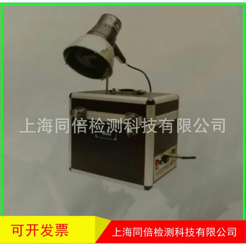 UL-125型紫外线探伤灯 荧光探伤仪波长315-400nm可用于荧光检测