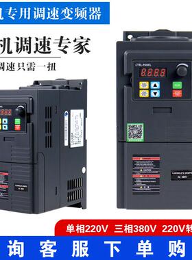 新品九洲普惠CF离心风机220V厨房抽油烟厂房管道通风排气380V高速