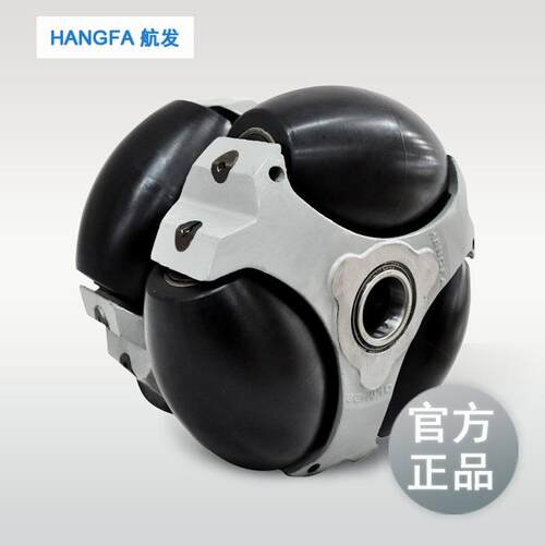 铸造件大负载90度全向轮 QLM-28 工业级 航发液压