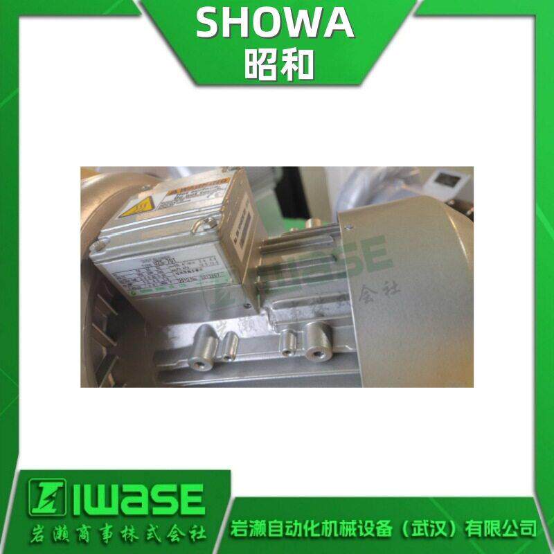 U2V-20T SDG昭和电机 涡轮式压电动鼓风机 SHOWA低噪音送风机