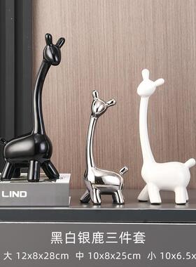 正品小鹿家口酒柜装饰品摆件家客居一厅玄关电四视柜现代轻奢套装