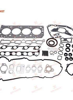 4D56TL2004D56U1000A407发动机大修包汽缸垫进气垫气门室盖垫