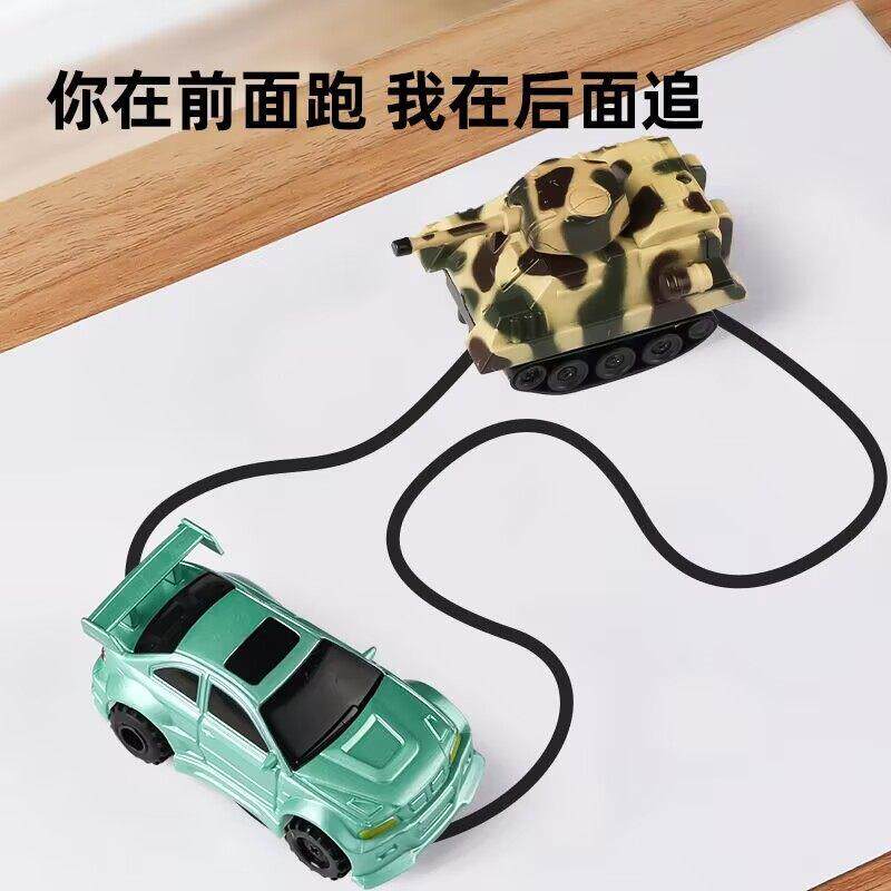 网红画线跟笔车光感应儿童划线小汽车跟屁虫坦克车小火车玩具