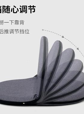 日式榻榻米KVC座椅卧床室上坐坐便携折垫叠飘窗懒人久沙发无腿靠