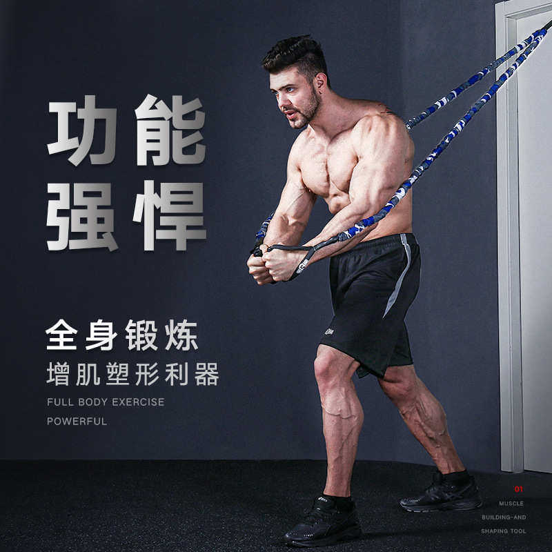 绳弹力绳子innstar肌肉带带手臂拉力健身训练弹力拉力健身器材男