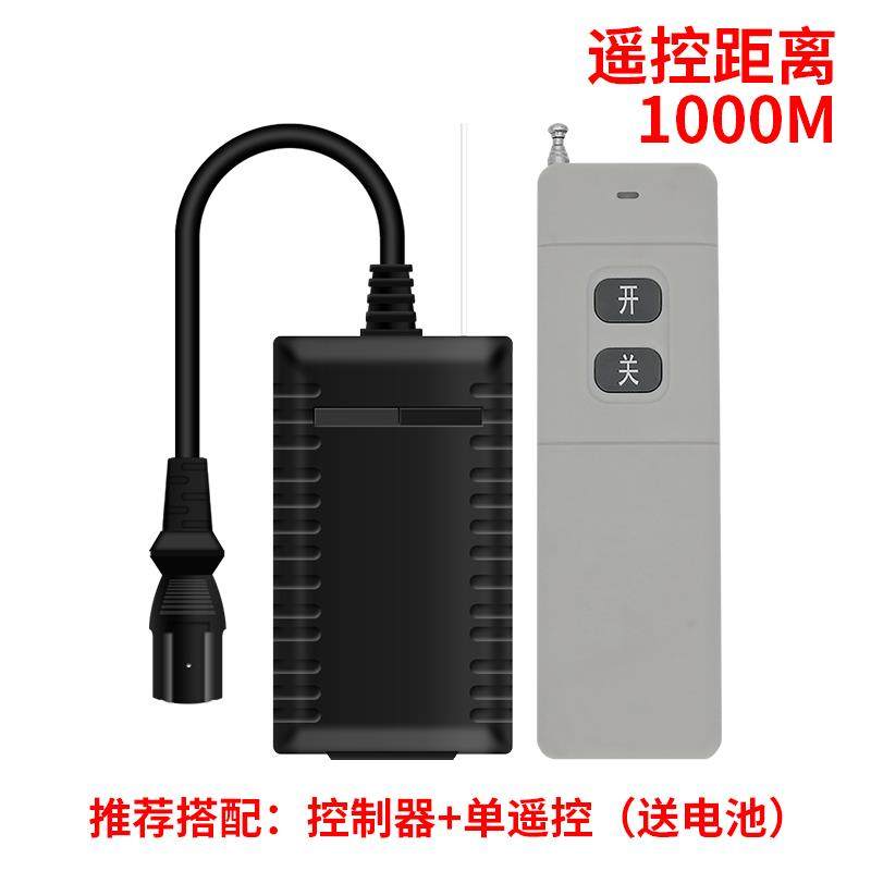 高档电动车抽水机线 线遥控抽水泵遥控器2通用12v48v6v0v7远程遥