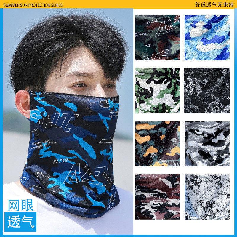 透气冰丝防晒挂耳面罩头套围脖户外骑行头巾运动女护颈口罩夏季