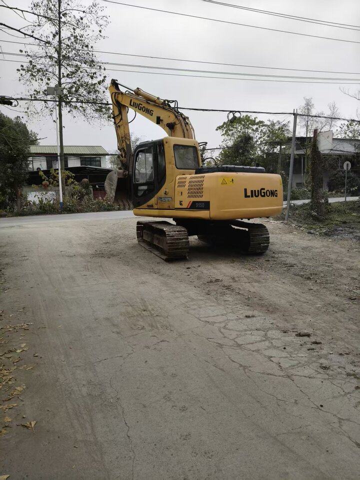 12月18日成都柳工915D型挖掘机委托处置（出价即进入倒计时）网络拍卖公告