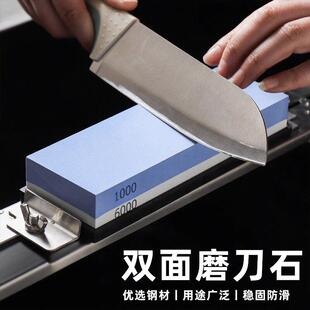 进口金刚砂石磨刀石日本双面厨师专用粗6000目超细神器3000目钢