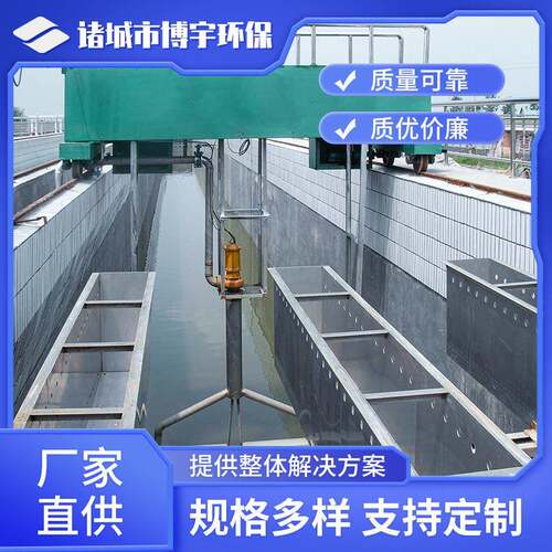 双槽桥式吸砂机污水处理厂曝气沉砂池行车式吸砂机