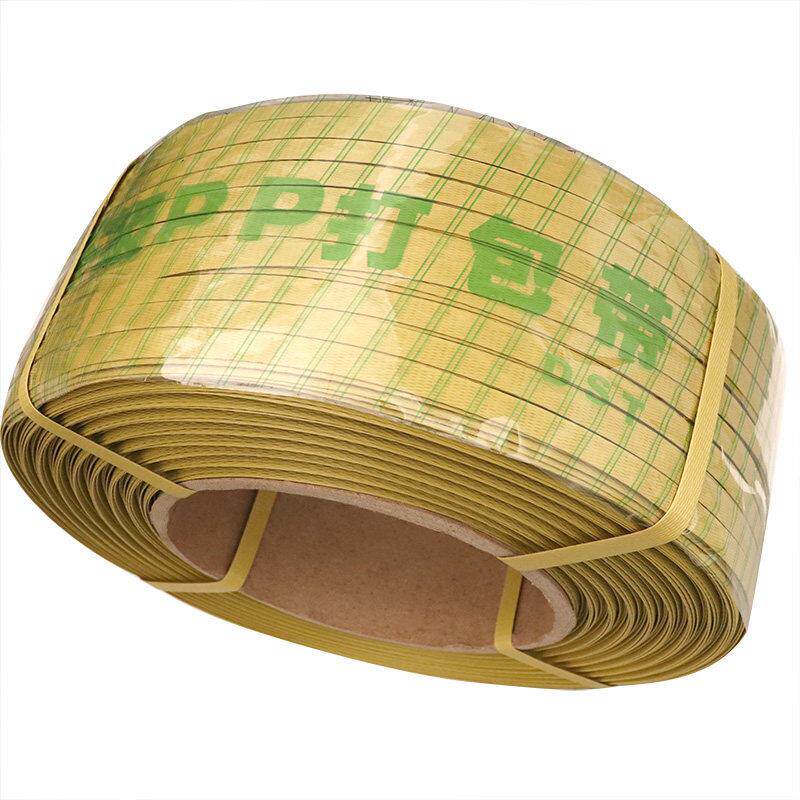打带工/pp条包装包带黄色塑料带捆绑带手热熔白色透明机用半全自