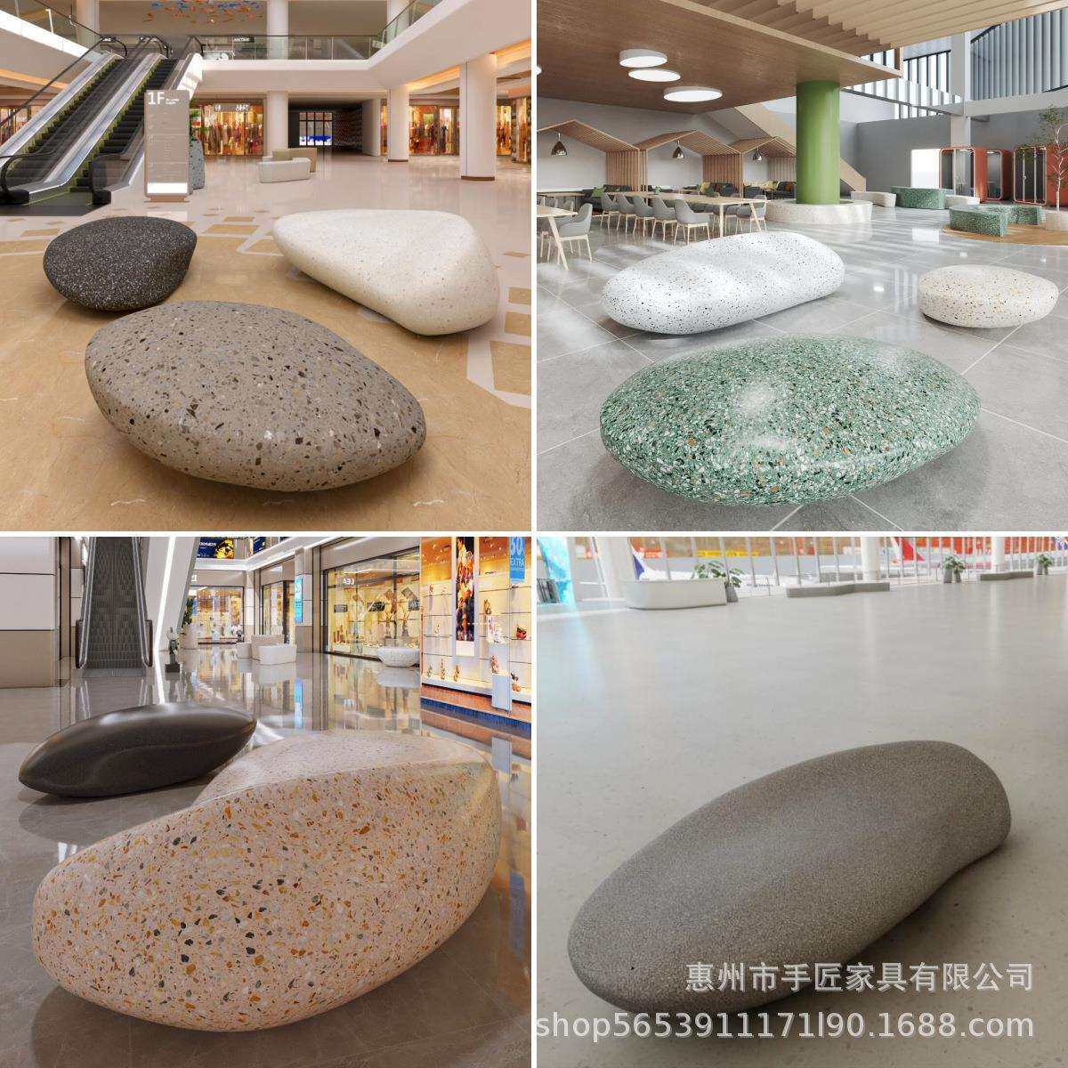户外玻璃钢休闲椅鹅卵石坐凳学校商场中庭过道石头座椅休息等候椅