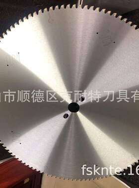 PCD金刚石锯片 高硬度耐用 铝材专用切割锯片500/550*30*4.4*120T