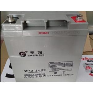 圣阳蓄电池SP12-100 12V24/26/38/65/100/40/50AH UPS/EPS/直流屏