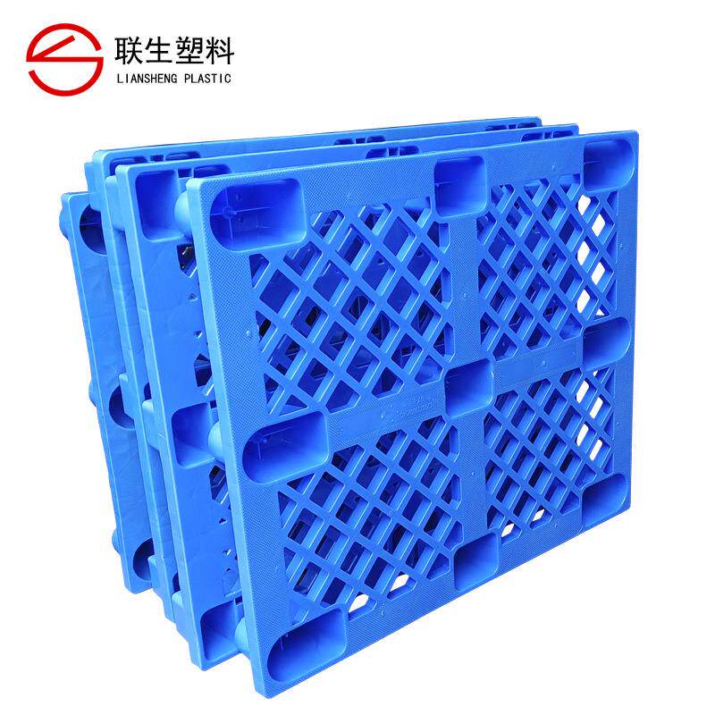 加厚耐摔网业格脚托盘九，次性专出口RLL塑料托盘，出一口专用卡