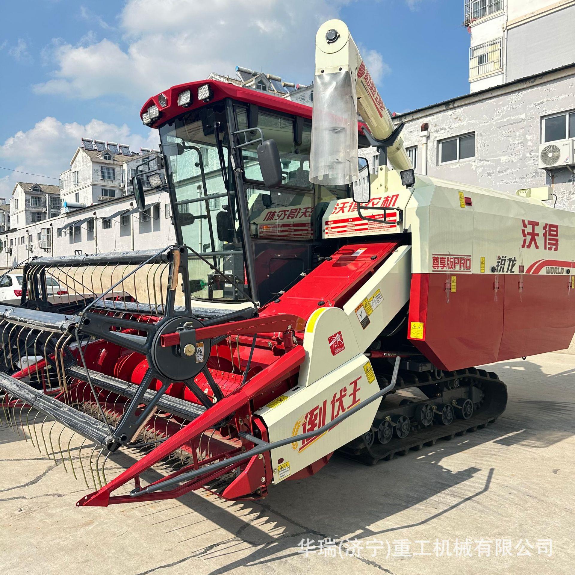 联合收割机沃超级锐收龙尊享版PR4LZ-8.0EZ履带BNE式谷O物割得机