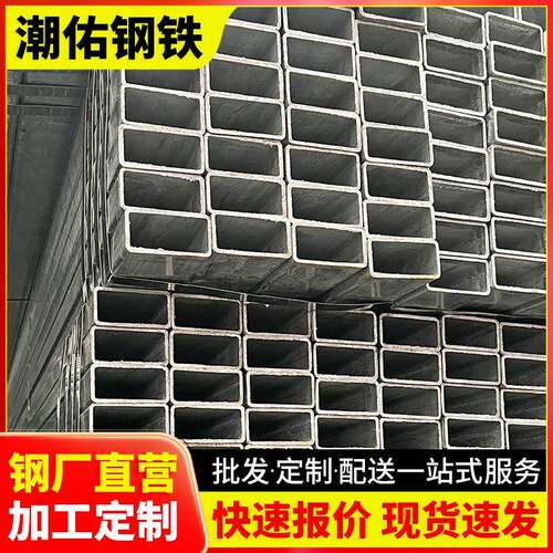广州钢材黑方管建筑幕墙用矩形管180*100*4扁管120*60*4方口