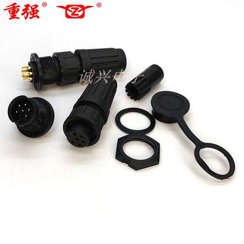 重强防水航空插头卡扣座Z108-2孔3/4/5/6/7/8芯公母电缆连接器A+B