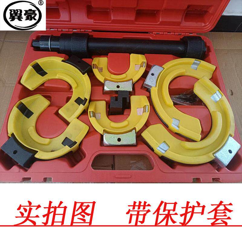 免拆式弹簧压缩器减震弹簧拆机避震拆卸工具汽车减震弹簧拆装专用
