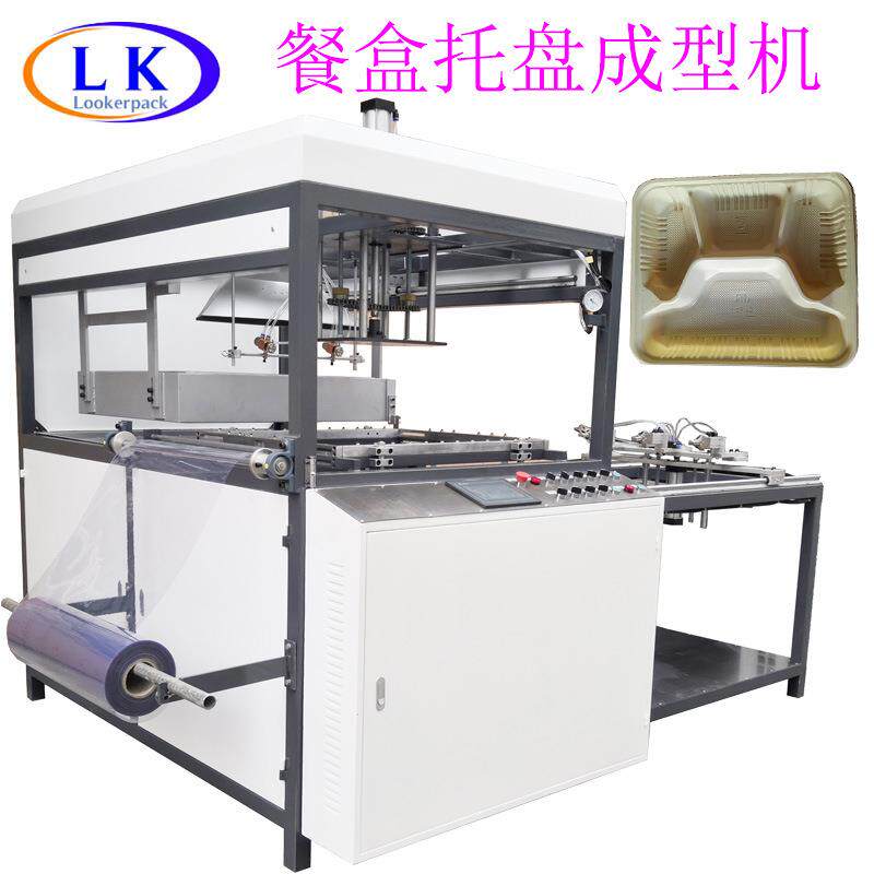 塑料一次性餐盒自动成型机无需人手操作全自动真空吸塑