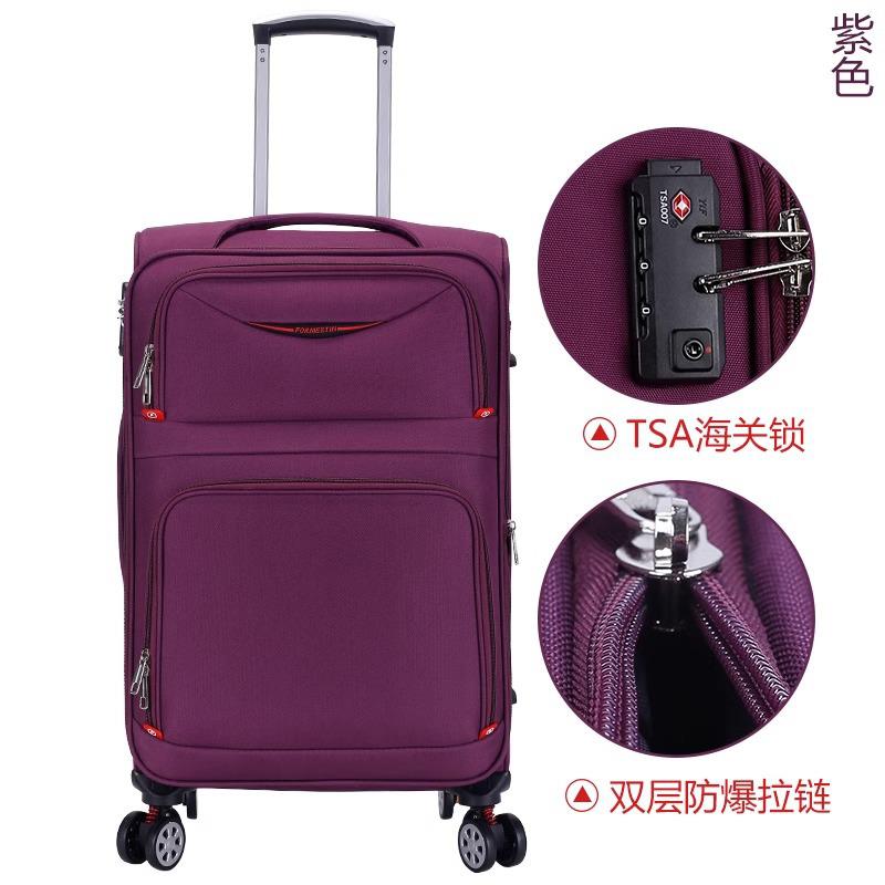 正品德国工艺牛津布拉杆箱万向轮可拓展大行李箱商务登机容男旅行