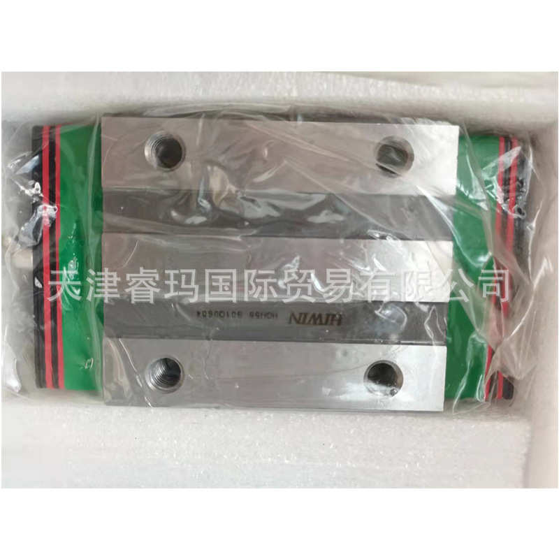 MGN9C台湾上银微型滑块 MGW9C MGW9H现货MGN9H