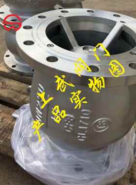 HC42X-16P不锈钢静音止回阀