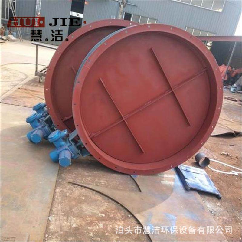 涡轮通风蝶阀矩形调节风阀冶金环保碳钢翻板蝶阀DN1000挡板风门,五金/工具,蝶阀,淘宝优惠券,粉丝福利购,淘宝优惠卷