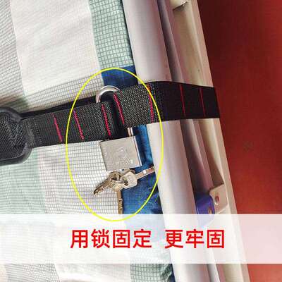家沐护理卧床病人约束带老人精神狂躁捆绑家用固定护理床约束绑带