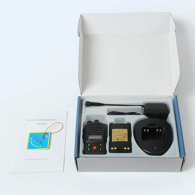 沙鸥通信矿用本安型数字手持机 KTL110-S1(A) 型智能手持对讲机