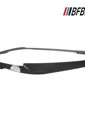 适用于宝马新5系G38G30528li530li540li碳纤维大灯灯眉装饰贴