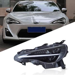 适用于12 LED日行灯流水转向灯 20丰田GT86大灯总成斯巴鲁BRZ改装