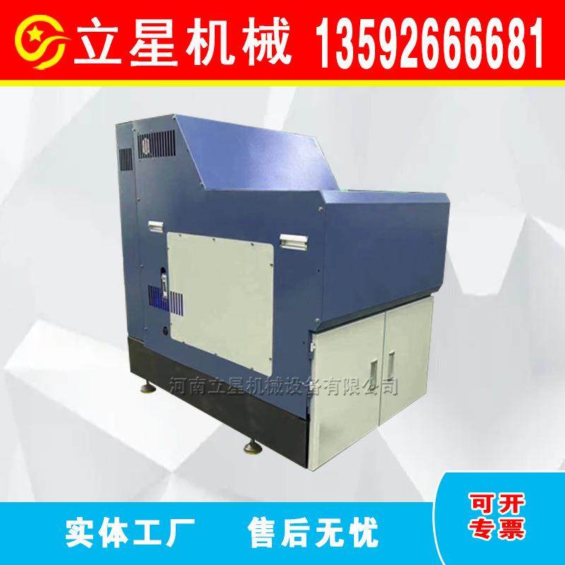 不锈钢渣铝渣压饼机液压金属粉末成型机铜屑铝屑挤油压饼机,五金/工具,其他机械五金,淘宝优惠券,粉丝福利购,淘宝优惠卷