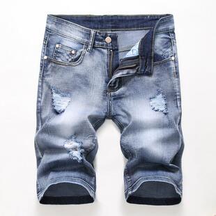 pants with men mid trendy length sub Denim holes