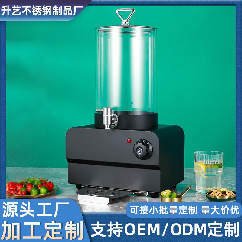 电加热保温加厚玻璃酒店商用饮料温度旋钮可调大容量自助餐果汁鼎