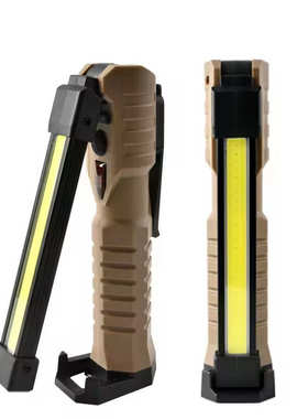 Folding COB XPE LED Handheld Flalight 18650 Rechargeable