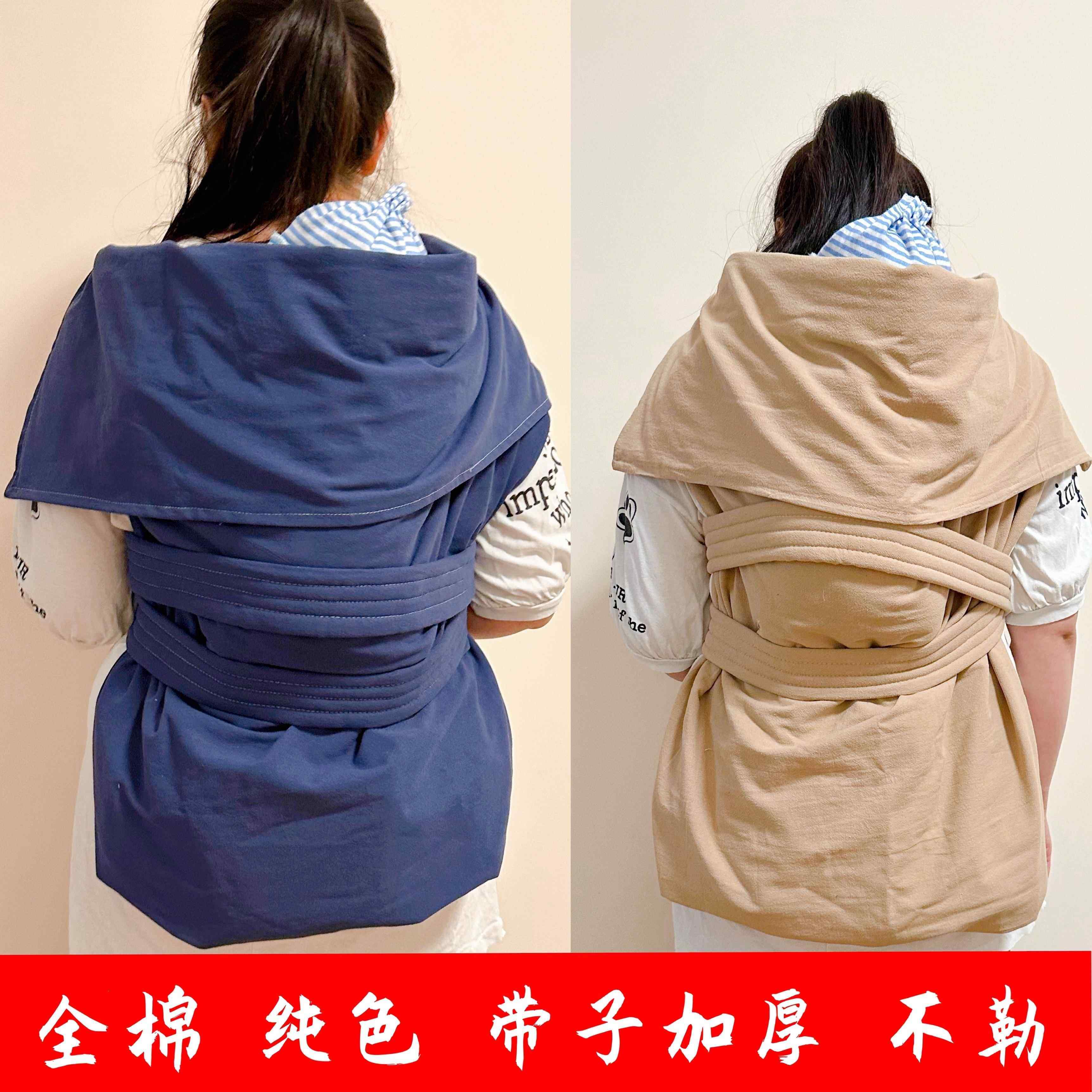 四川传统薄棉背巾前后两用婴儿后背老式背带抱式宝宝外出简易背袋,婴童用品,背带/背袋,淘宝优惠券,粉丝福利购,淘宝优惠卷