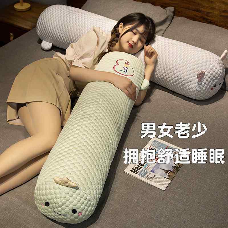 日本抱枕睡觉专用冰丝豆豆绒可拆洗孕妇夹腿侧睡成人圆柱长条枕头