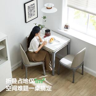 岩板折叠组餐桌家用小实户型现代简约可伸缩木餐桌椅合轻 A001