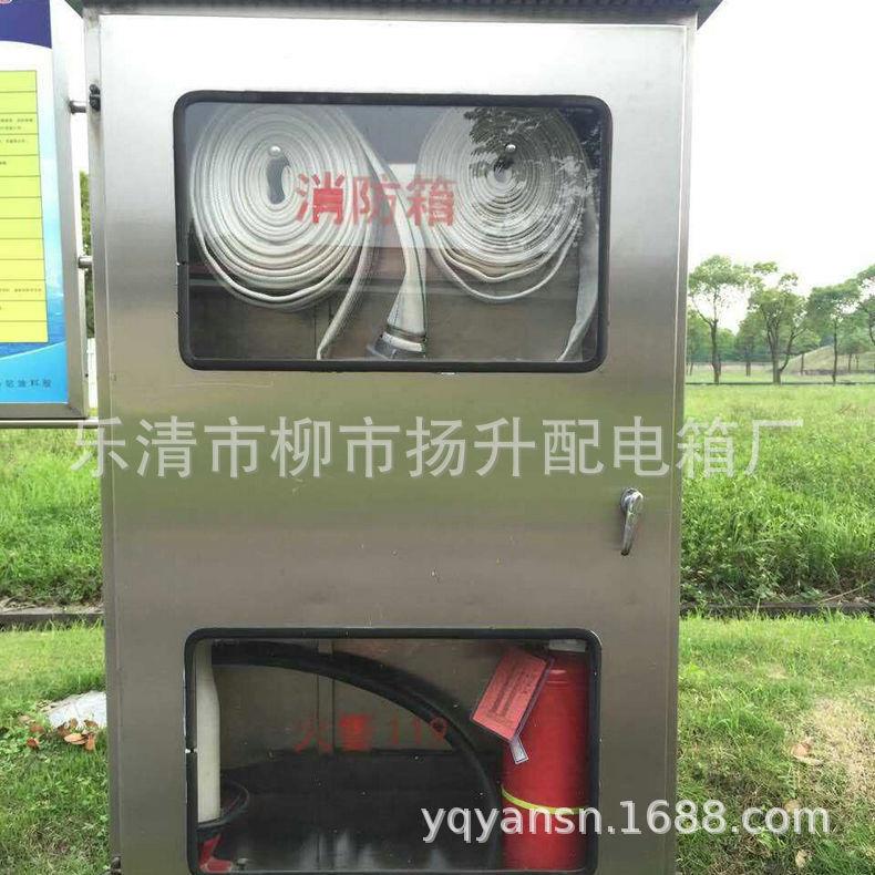 消防二氧化碳灭火器箱加厚消防灭火器箱消防灭火器箱定制