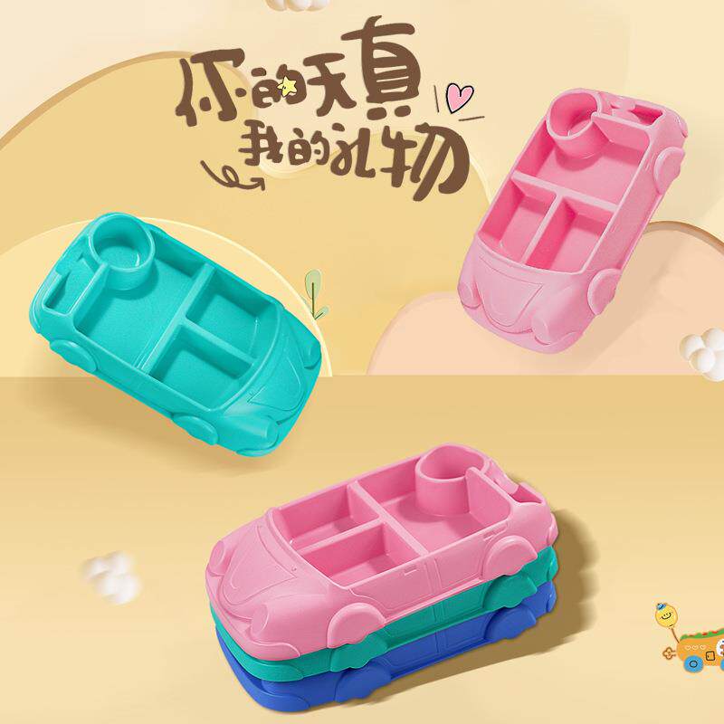 创意儿童餐盘宝宝叉勺餐具套装小孩家用吃饭盘子儿童餐厅套餐盘子