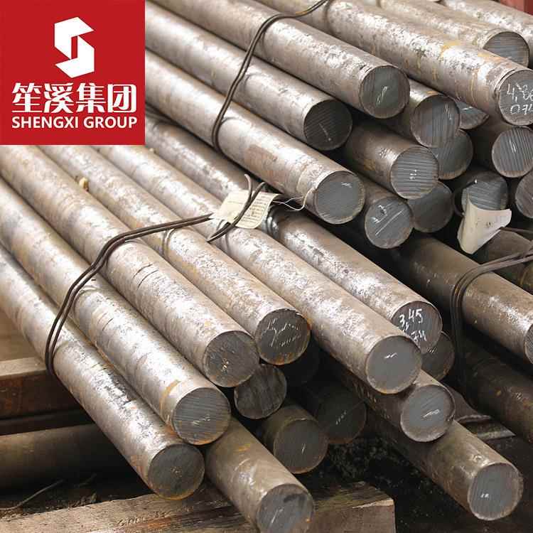 日标SWRCH15k冷镦钢 冷作圆棒 规格齐全现货厂发库提切割零售