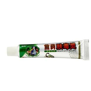 支皮肤用草本护理外 诚阳苗药毒肤灵抑菌品乳膏BDB17g 正1送1