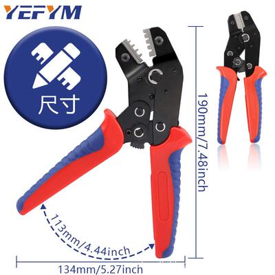 小型插簧端子sh1.0/sh1.25/zh1.5/ph2.0/xh2.54压线钳SN-04BM