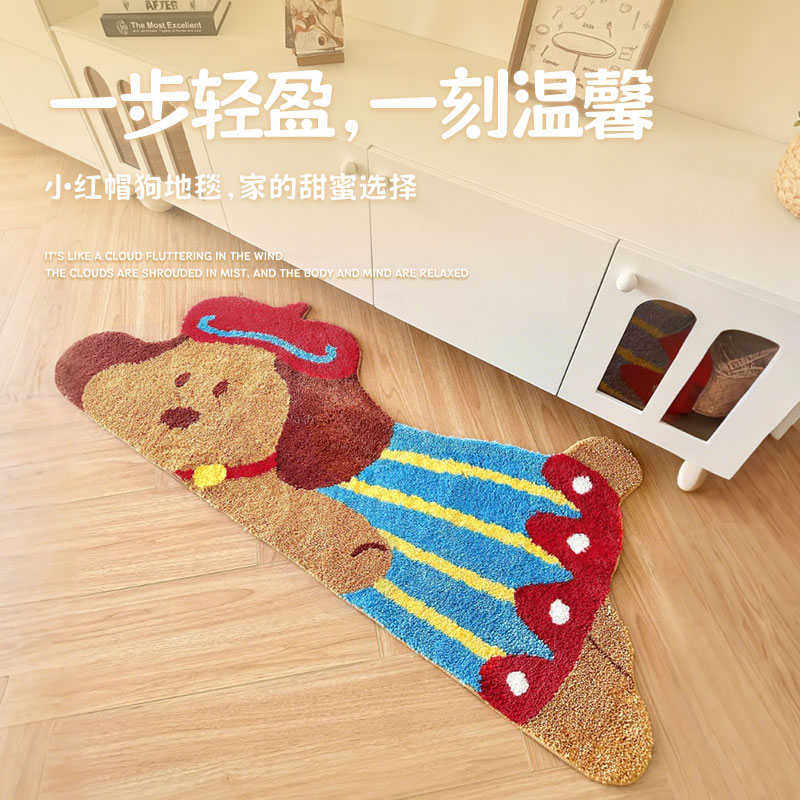 多巴胺趴趴狗地毯植绒地毯客厅毛毯可爱卧室床边毯吸水垫簇绒地毯,居家布艺,床边毯,淘宝优惠券,粉丝福利购,淘宝优惠卷
