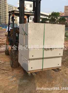 深圳预制围挡基础块惠40709州水泥围蔽墩底础施工混凝土围座蔽基