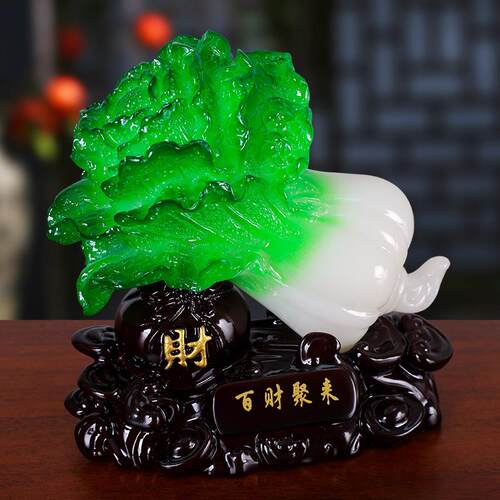 财中式百聚来小白菜摆件酒电视柜办公书桌桌装饰柜品7265树脂工艺