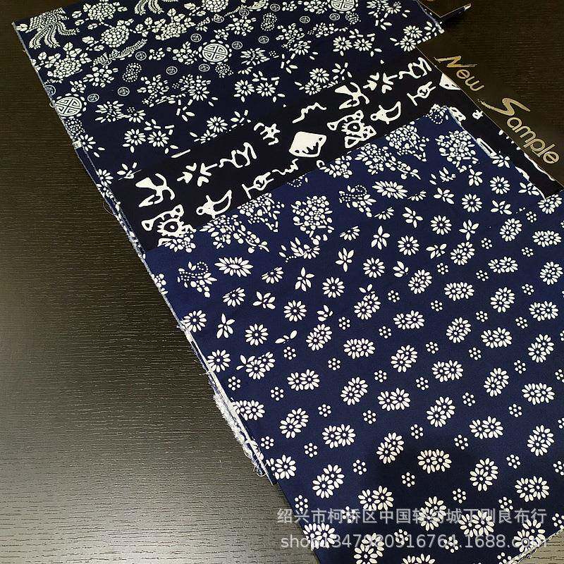 活性印染蓝印花布仿蜡染棉布布料桌布茶馆沙发面料加厚
