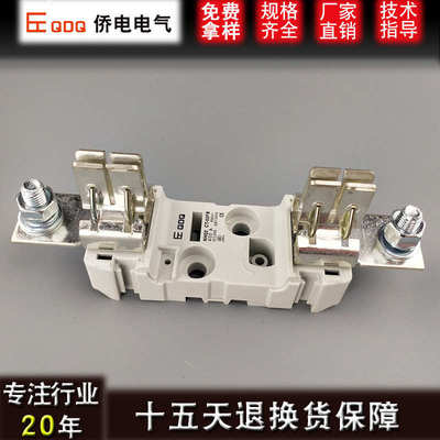 侨电NH2NT2刀型熔断器底座RT16-2 CT-02FB保险丝底座690V 400A