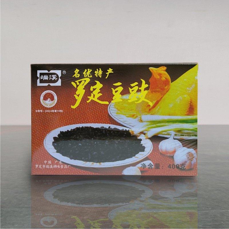 黄豆豉正宗端溪罗定豆豉400克广东特产黑豆黄豆原味姜豉盒装调